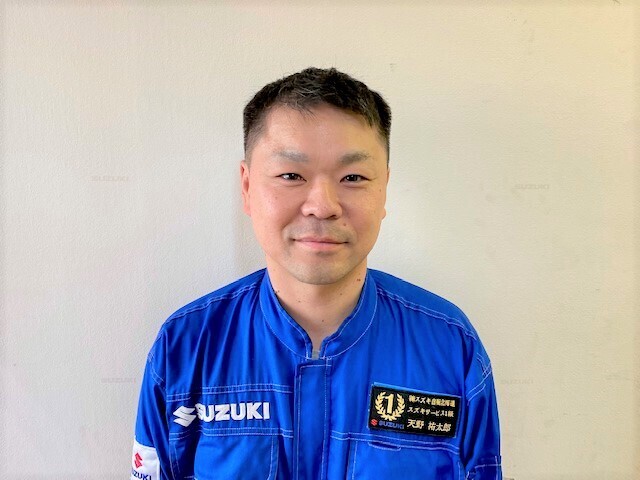 あまの